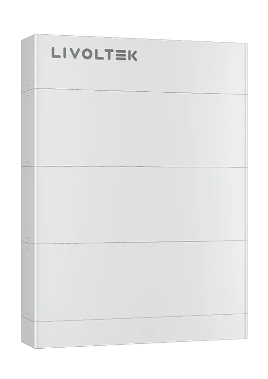 Almacenamiento Industrial